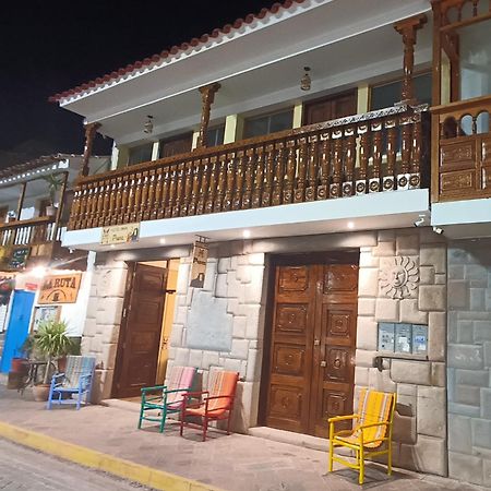 Hotel Inka 피삭 외부 사진
